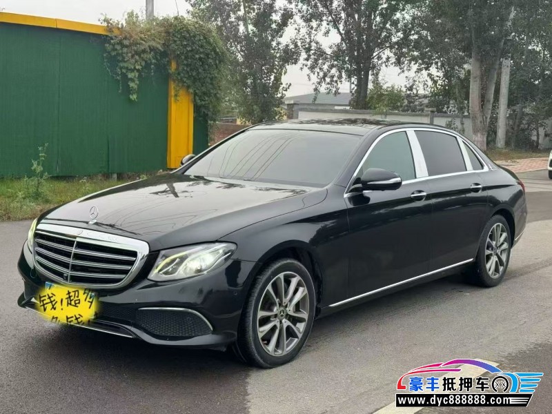 19年奔驰E轿车抵押车出售