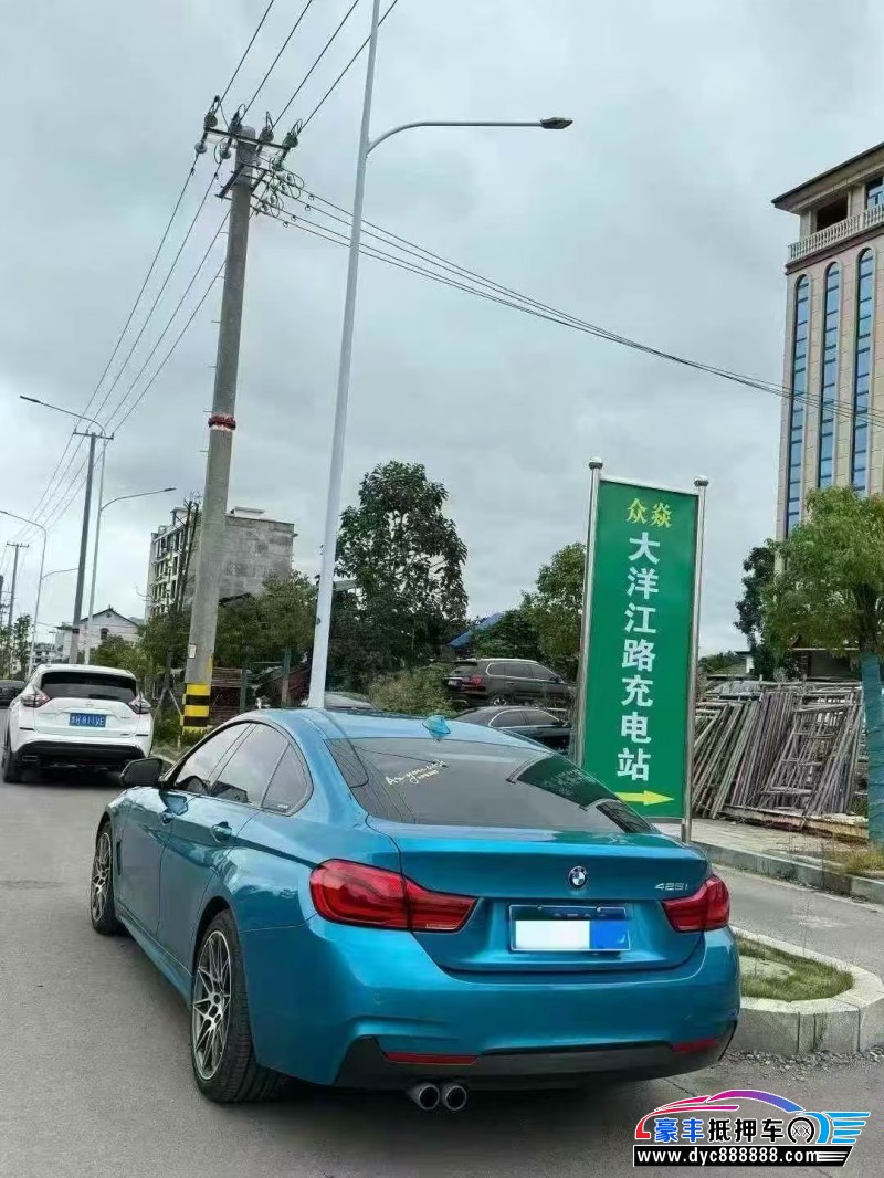 18年宝马4系轿车抵押车出售