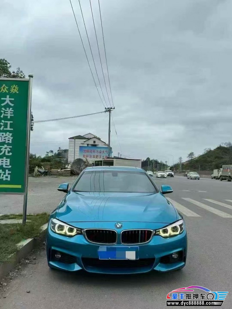 18年宝马4系轿车抵押车出售