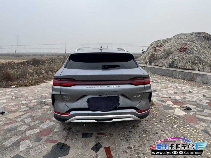 24年比亚迪宋轿车抵押车出售