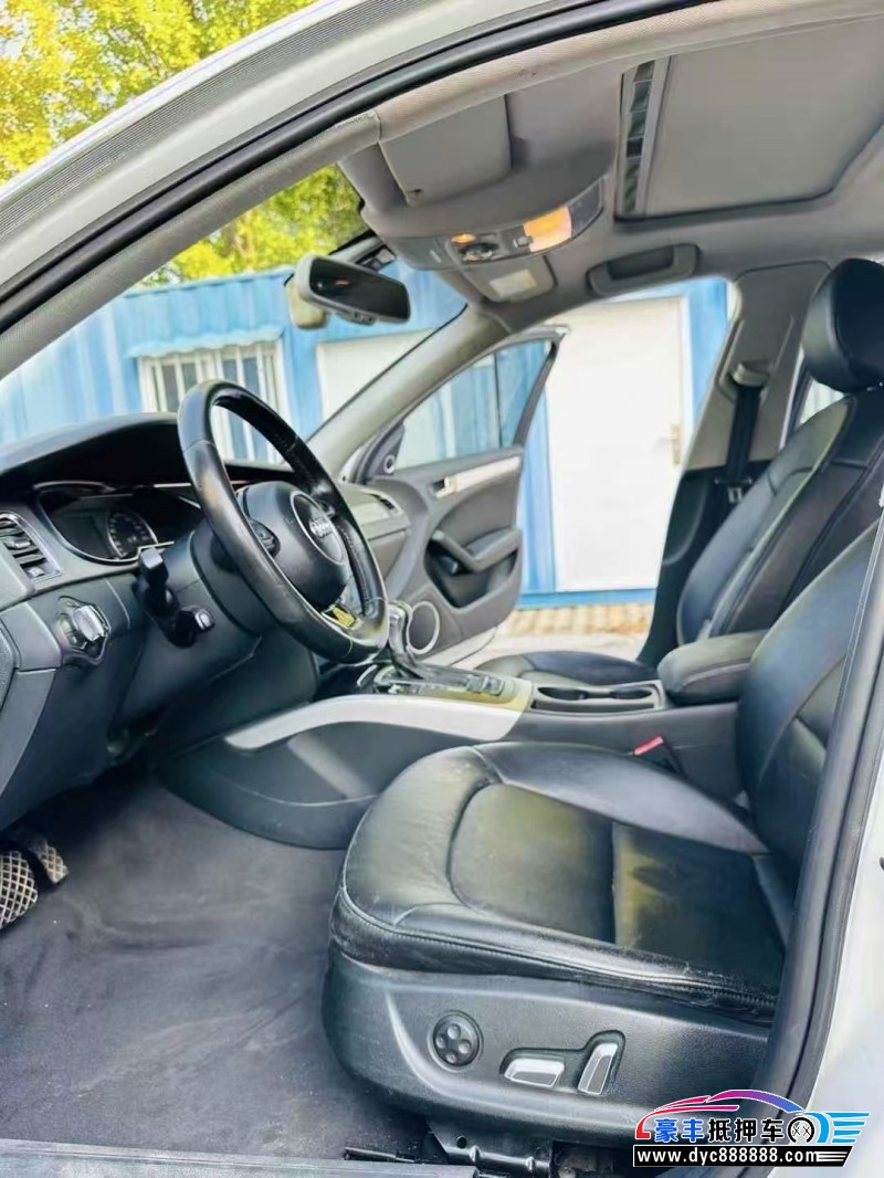 17年奥迪A4L轿车抵押车出售