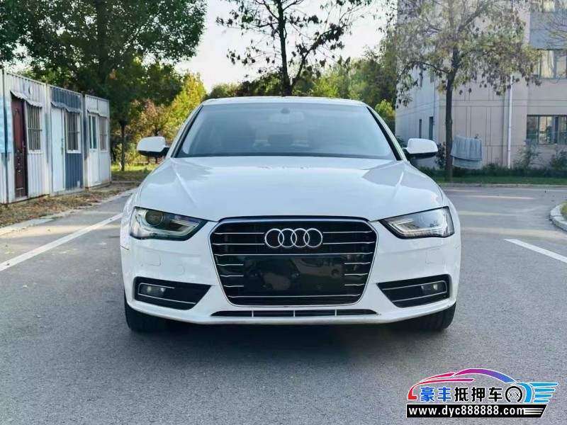 17年奥迪A4L轿车抵押车出售