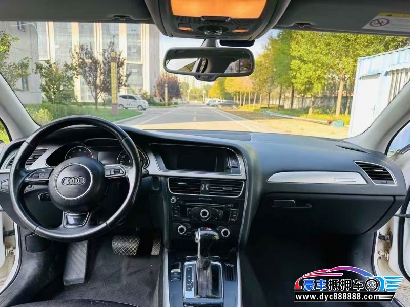 17年奥迪A4L轿车抵押车出售