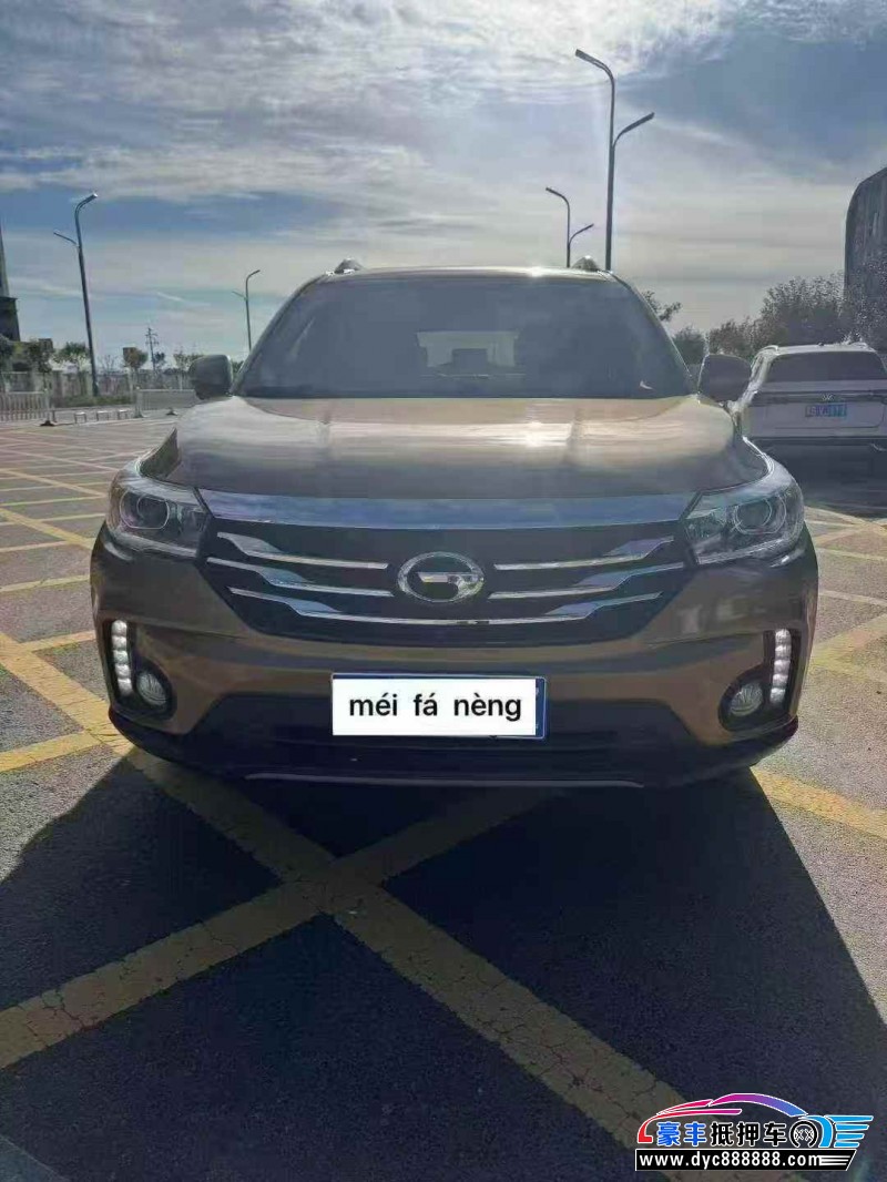 抵押车出售17年传祺GS4轿车