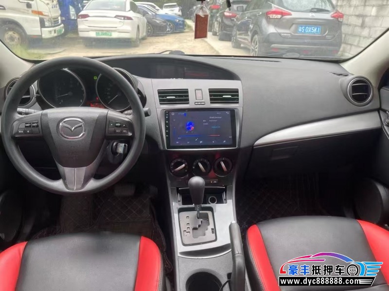 15年马自达马自达3轿车抵押车出售