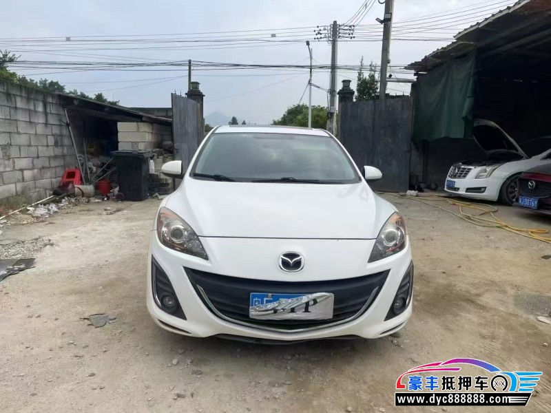 15年马自达马自达3轿车抵押车出售