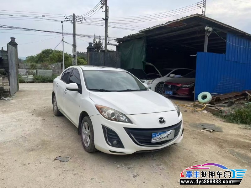15年马自达马自达3轿车抵押车出售