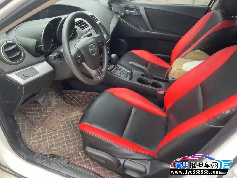 15年马自达马自达3轿车抵押车出售