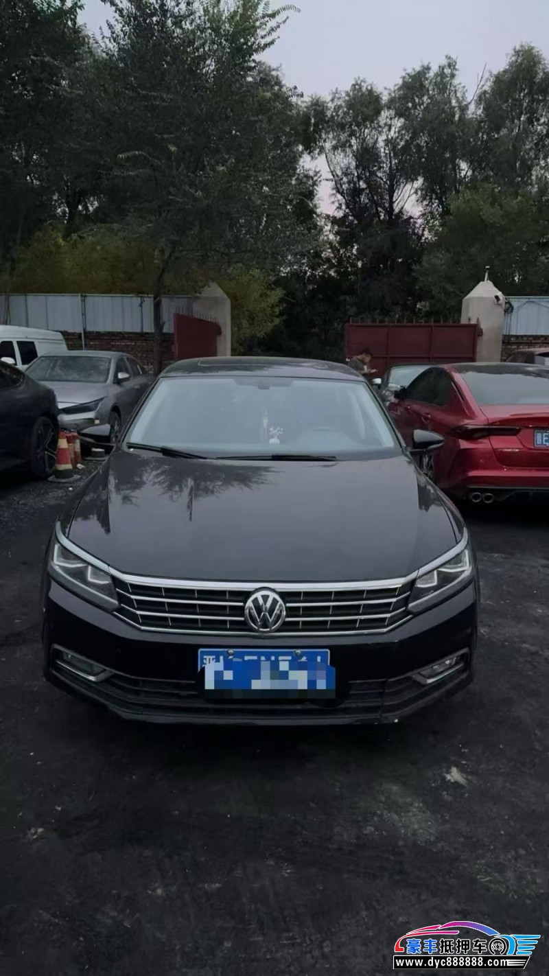17年大众帕萨特轿车抵押车出售