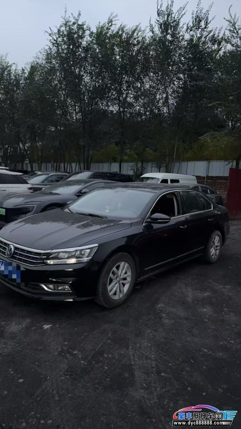 17年大众帕萨特轿车抵押车出售