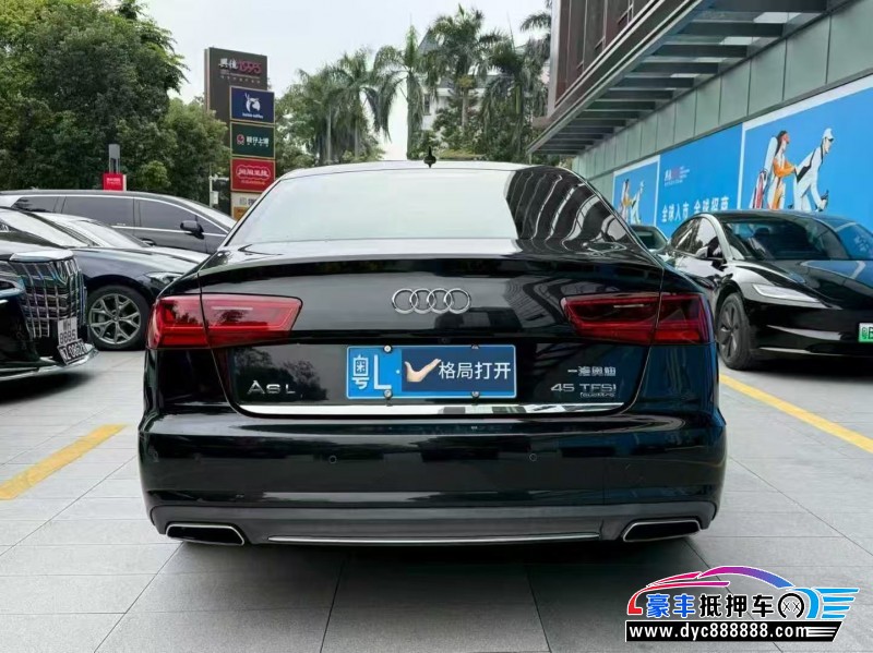 17年奥迪A6L轿车抵押车出售