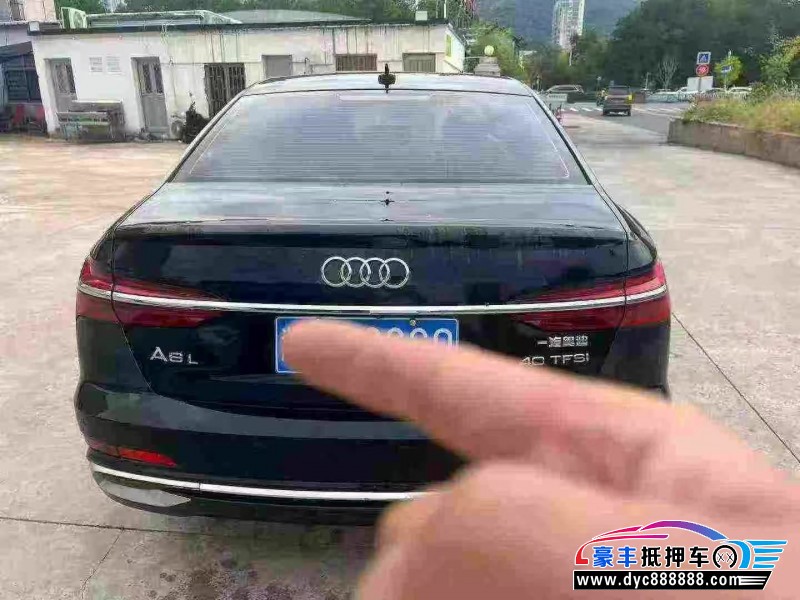 23年奥迪A6L轿车抵押车出售