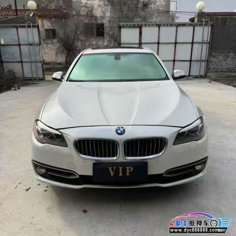 17年宝马5系轿车抵押车出售