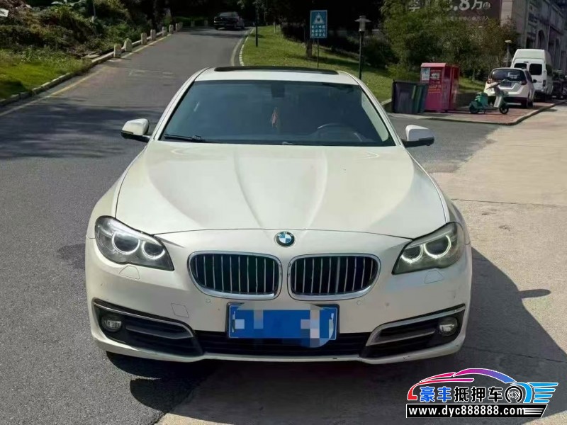 14年宝马5系轿车抵押车出售