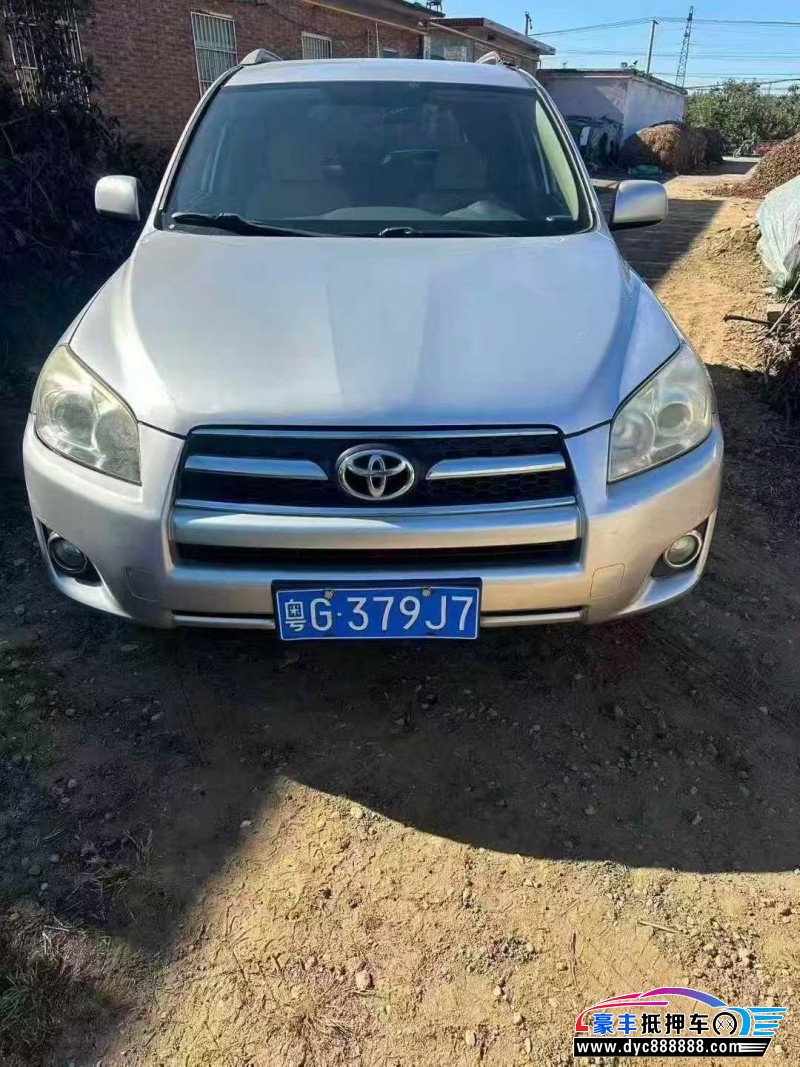 13年丰田RAV4SUV抵押车出售