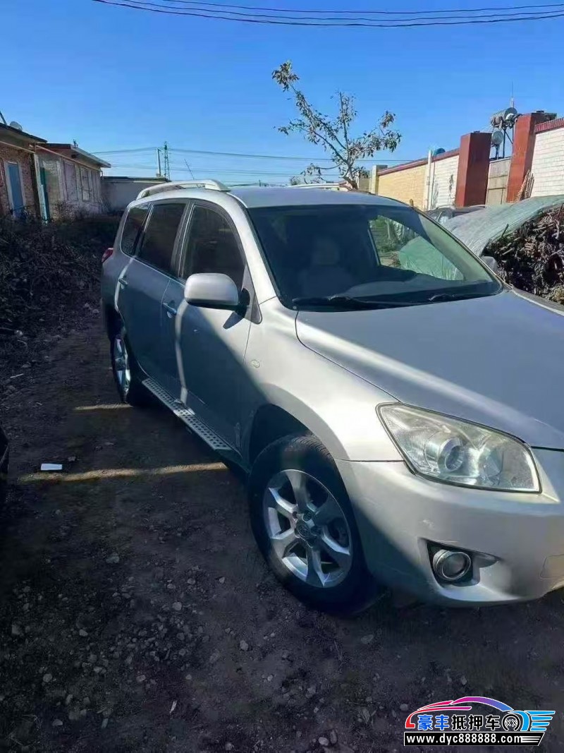 13年丰田RAV4SUV抵押车出售