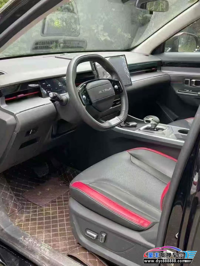 24年捷途大圣轿车抵押车出售