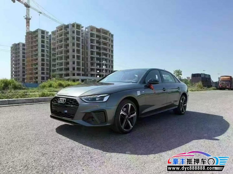 25年奥迪A4L轿车抵押车出售