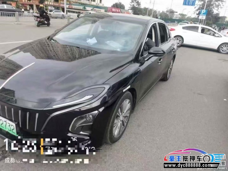 25年红旗H5轿车抵押车出售