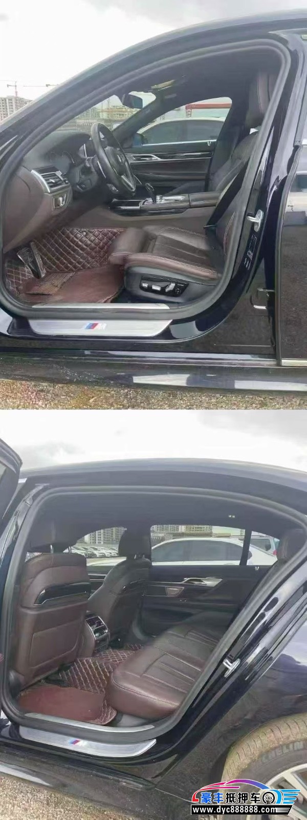 19年宝马7系轿车抵押车出售