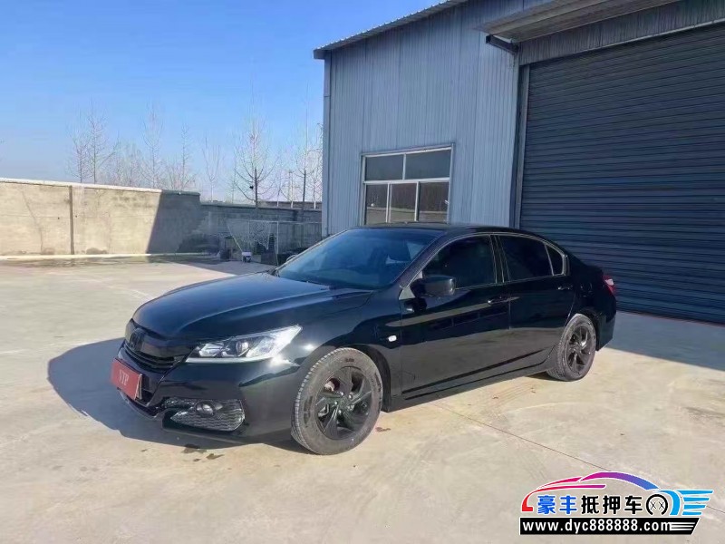 19年本田雅阁轿车抵押车出售