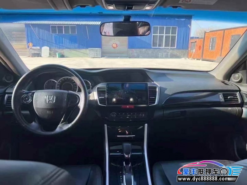 19年本田雅阁轿车抵押车出售