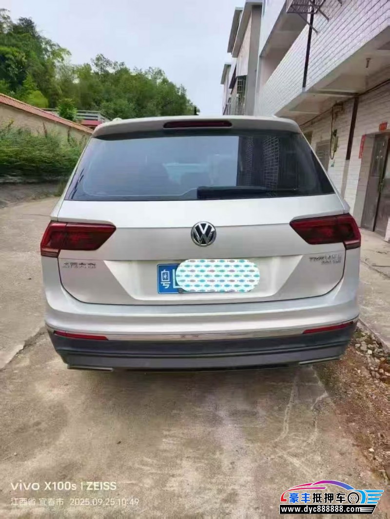 17年大众途观L轿车抵押车出售