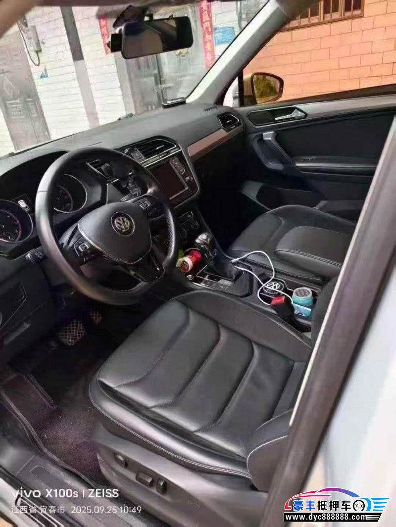 17年大众途观L轿车抵押车出售