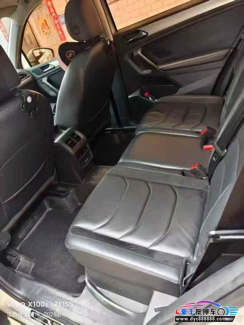 17年大众途观L轿车抵押车出售