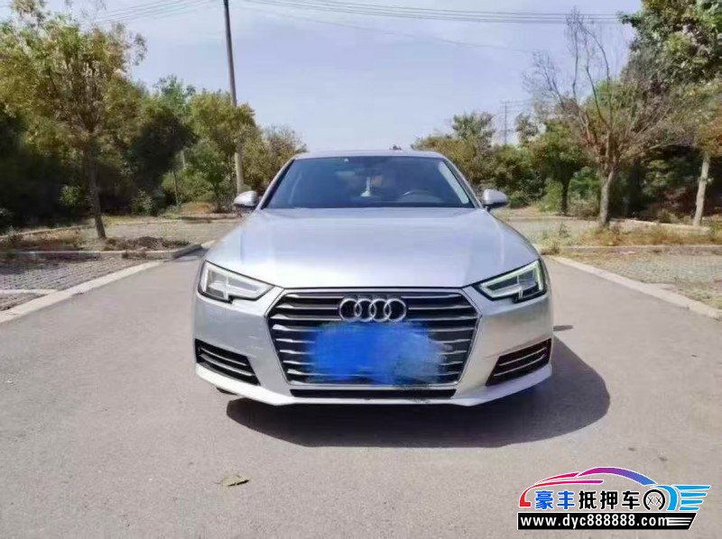 17年奥迪A4L轿车抵押车出售
