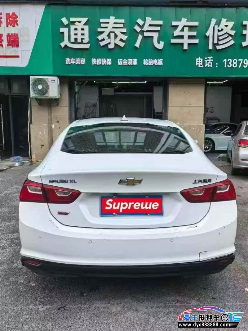 17年雪佛兰迈锐宝XL轿车抵押车出售