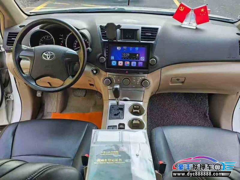 13年丰田汉兰达SUV抵押车出售