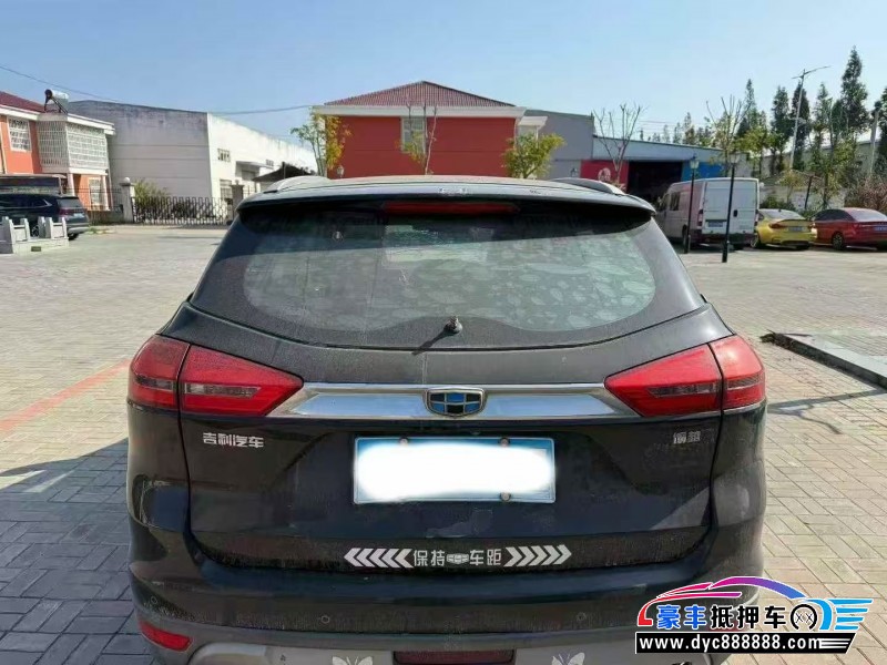 16年吉利博越轿车抵押车出售