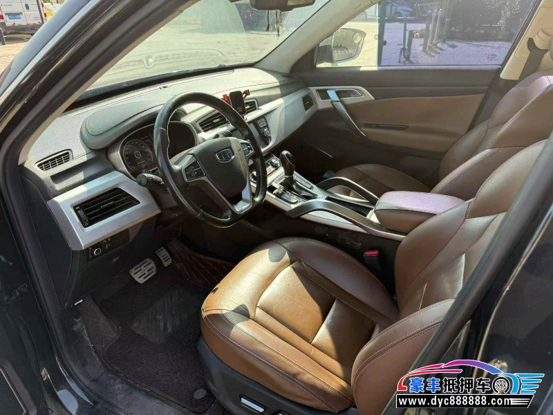 16年吉利博越轿车抵押车出售