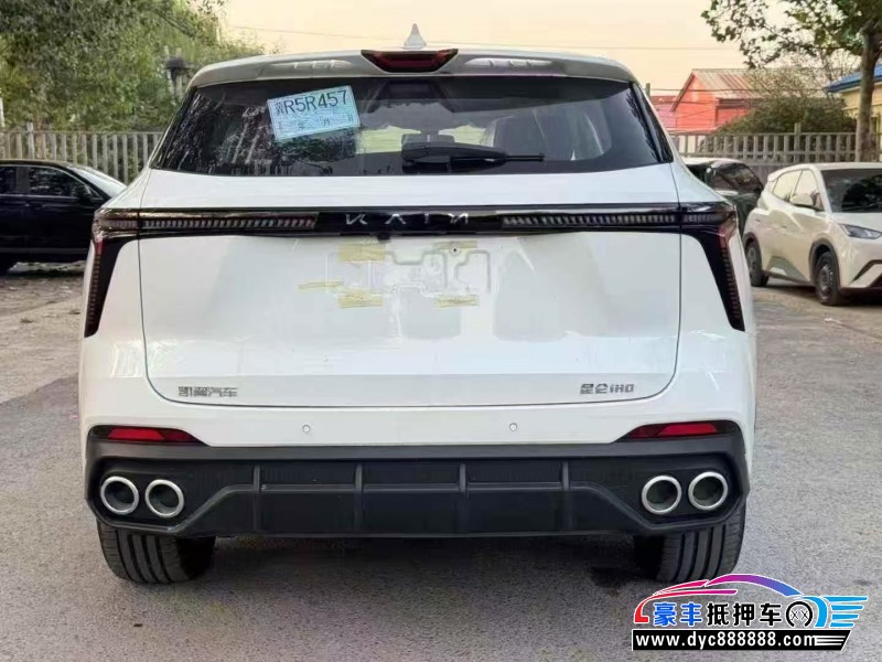 25年凯翼昆仑轿车抵押车出售