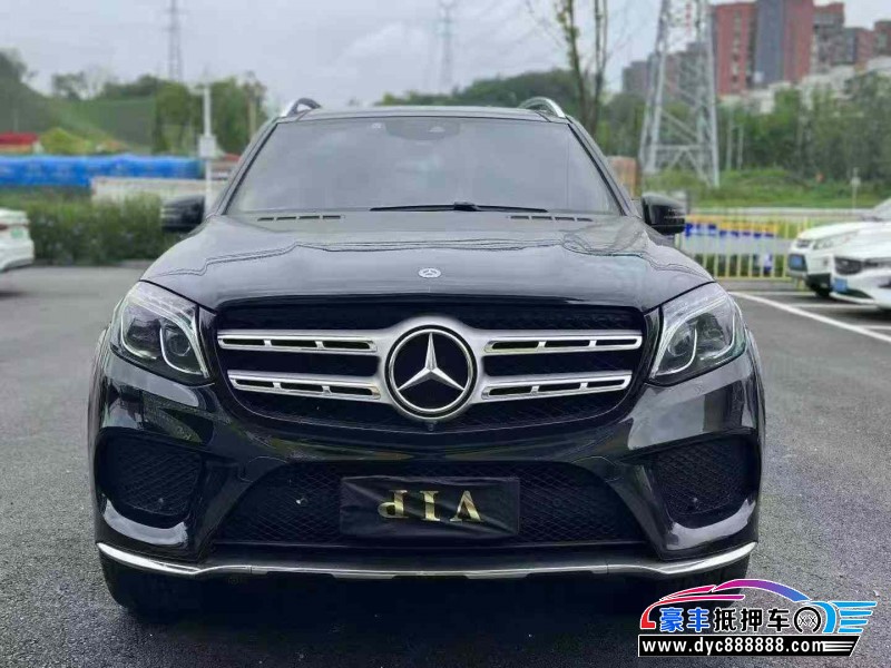 抵押车出售19年奔驰GLS轿车