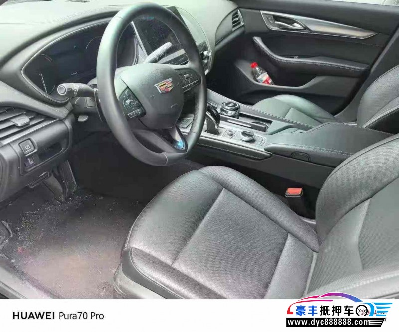 23年凯迪拉克CT5轿车抵押车出售