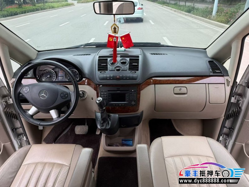 15年奔驰唯雅诺轿车抵押车出售