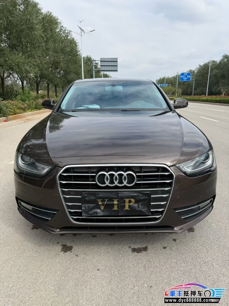 16年奥迪A4L轿车抵押车出售