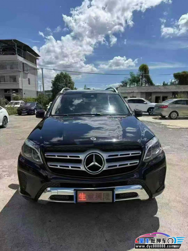 19年奔驰GLS轿车抵押车出售