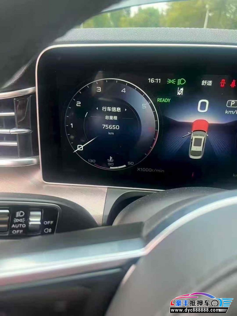 23年红旗H9SUV抵押车出售