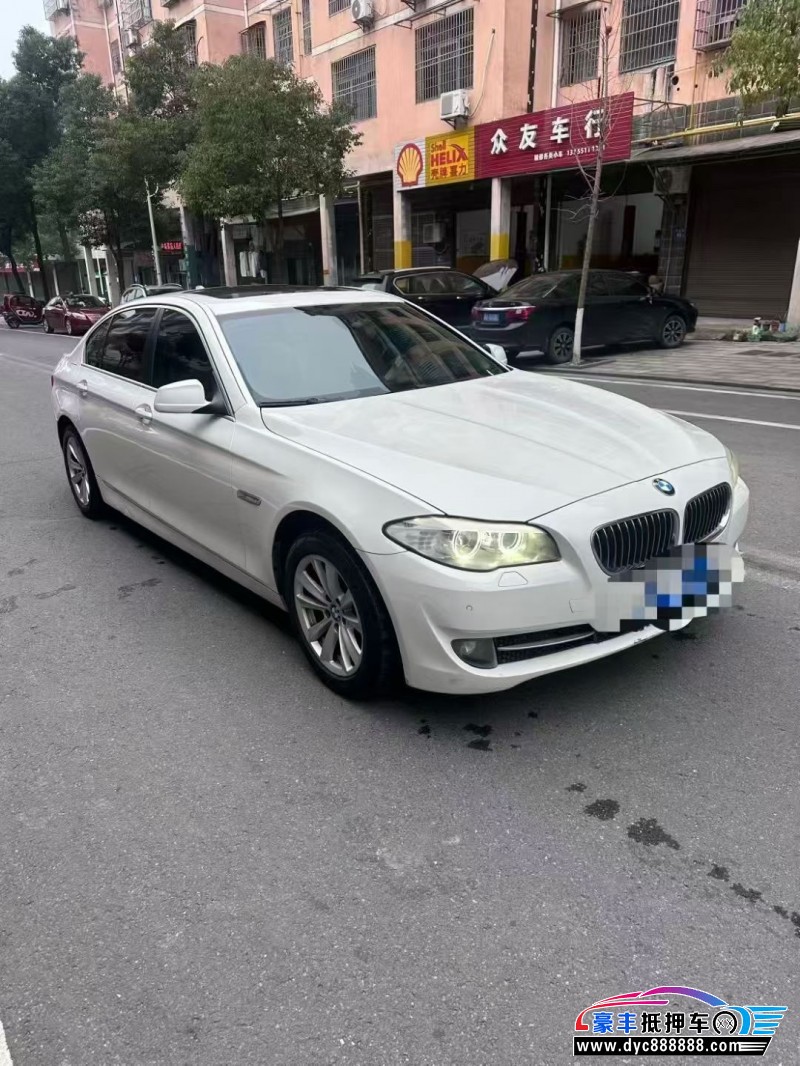 12年宝马5系轿车抵押车出售