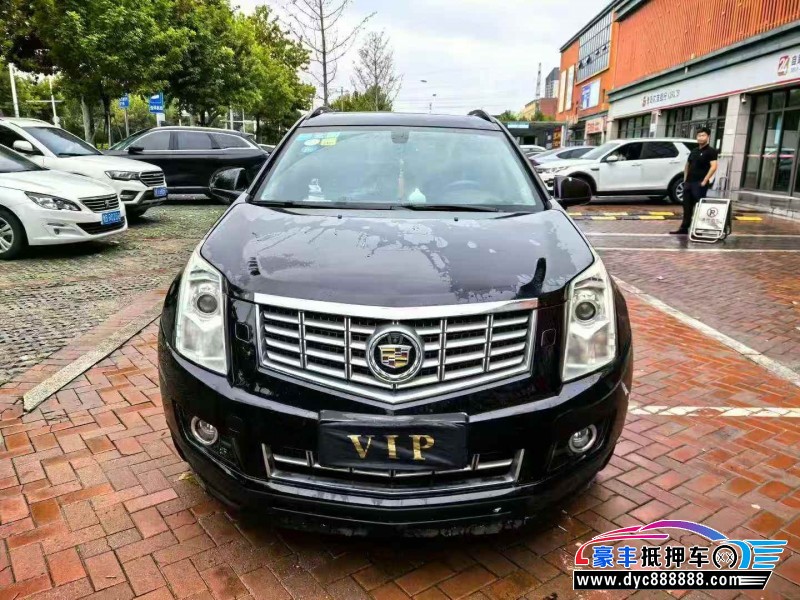 15年凯迪拉克SRXSUV抵押车出售