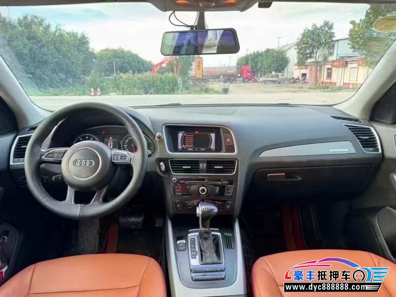 16年奥迪Q5SUV抵押车出售