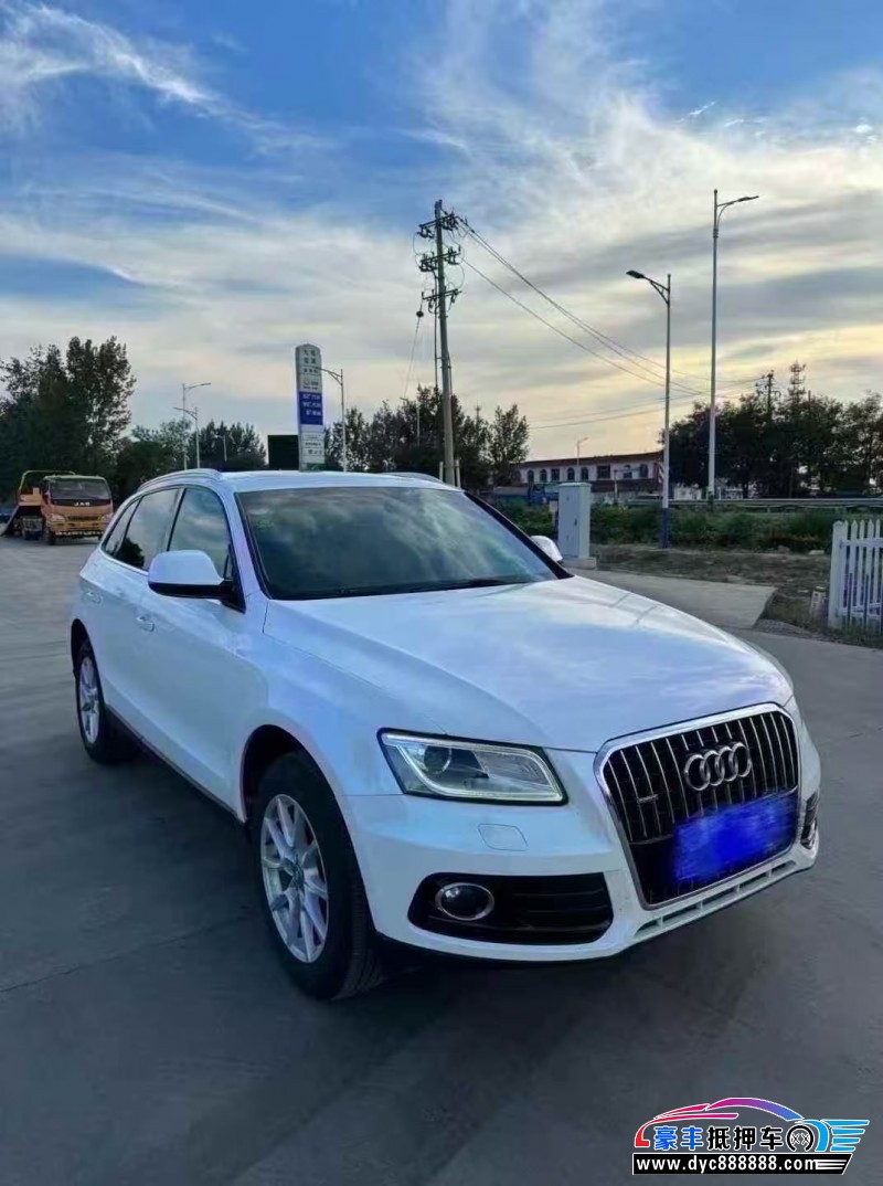 16年奥迪Q5SUV抵押车出售