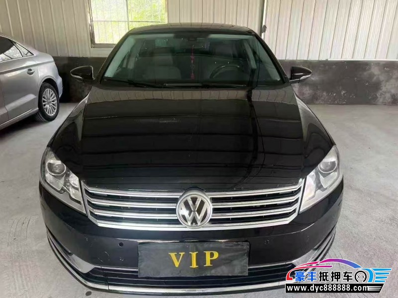 14年大众迈腾轿车抵押车出售