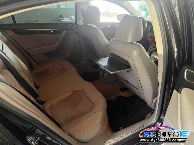 14年大众迈腾轿车抵押车出售