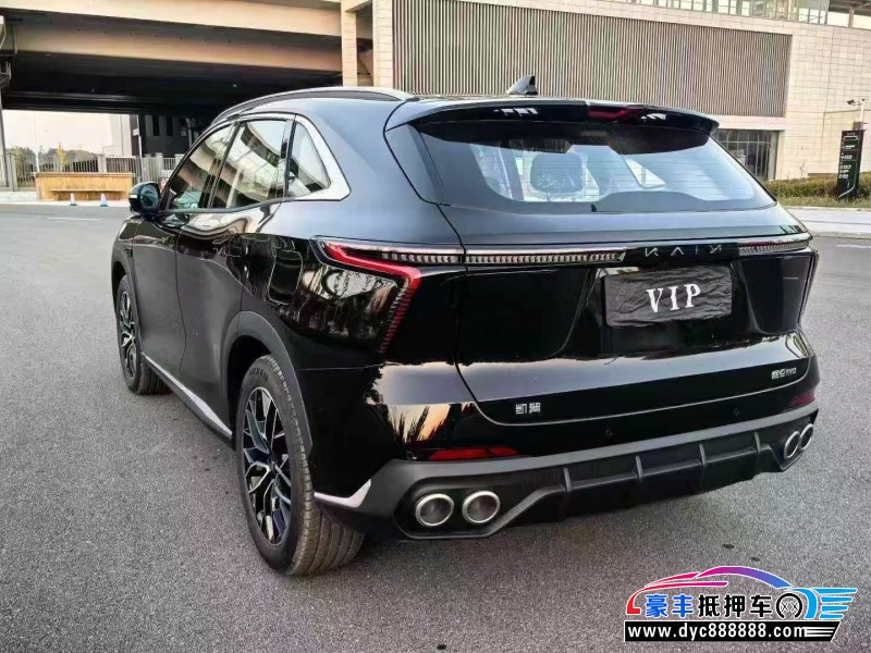 25年凯翼昆仑轿车抵押车出售