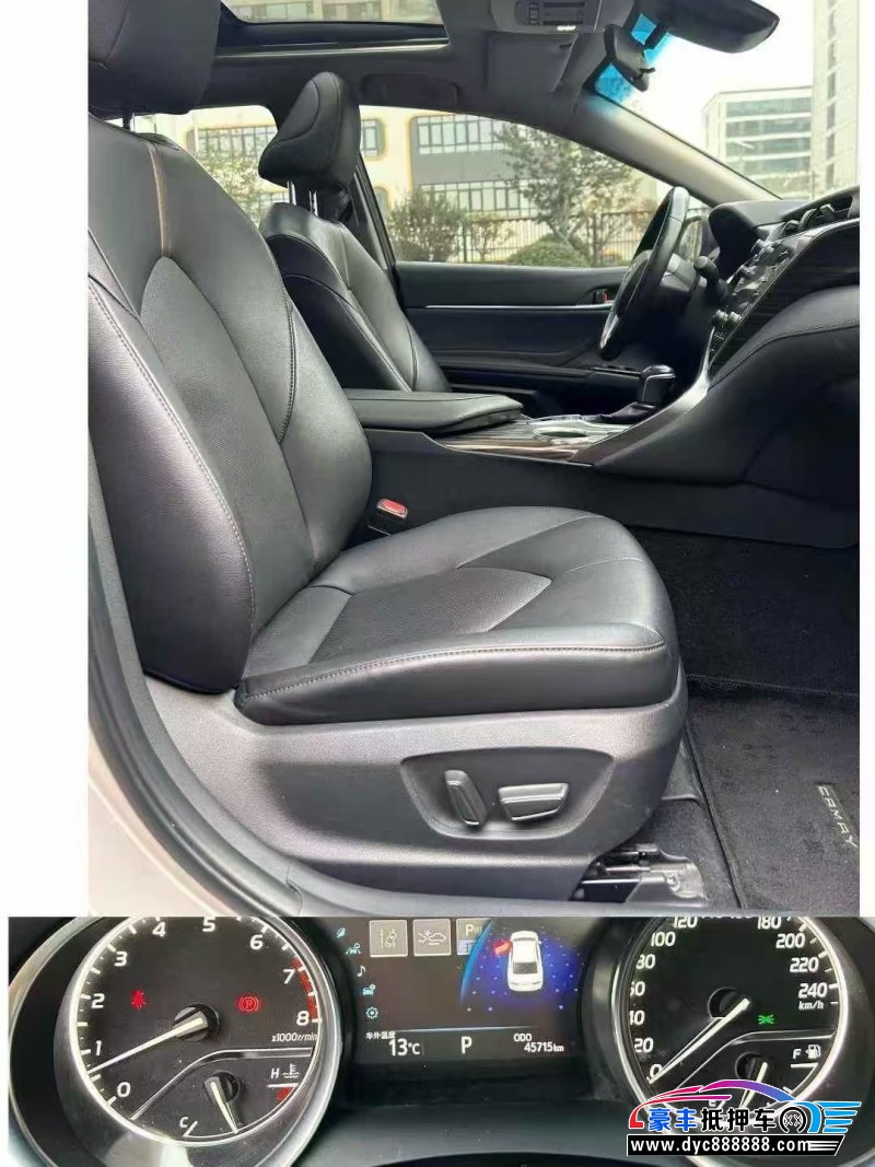 19年丰田凯美瑞轿车抵押车出售