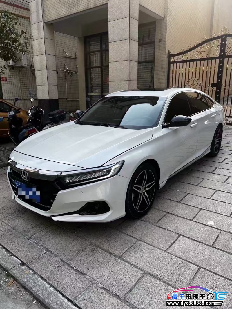 22年本田雅阁轿车抵押车出售